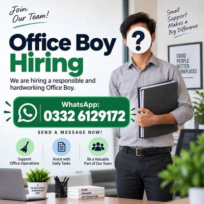 Office boy  job