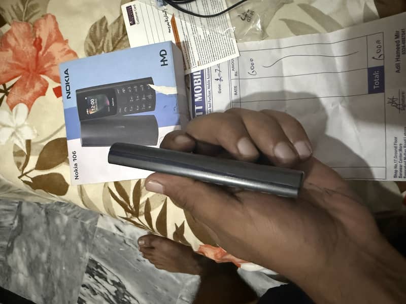 Nokia 106 7