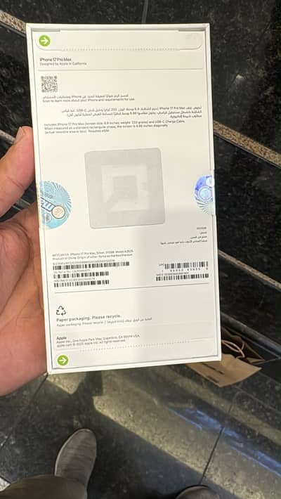 BrandNew Apple iPhone 17 Pro Max-512 GB Silver