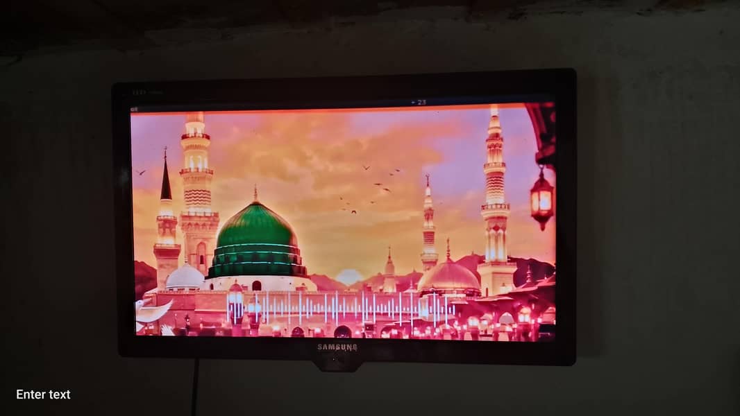 24 inch LCD 0