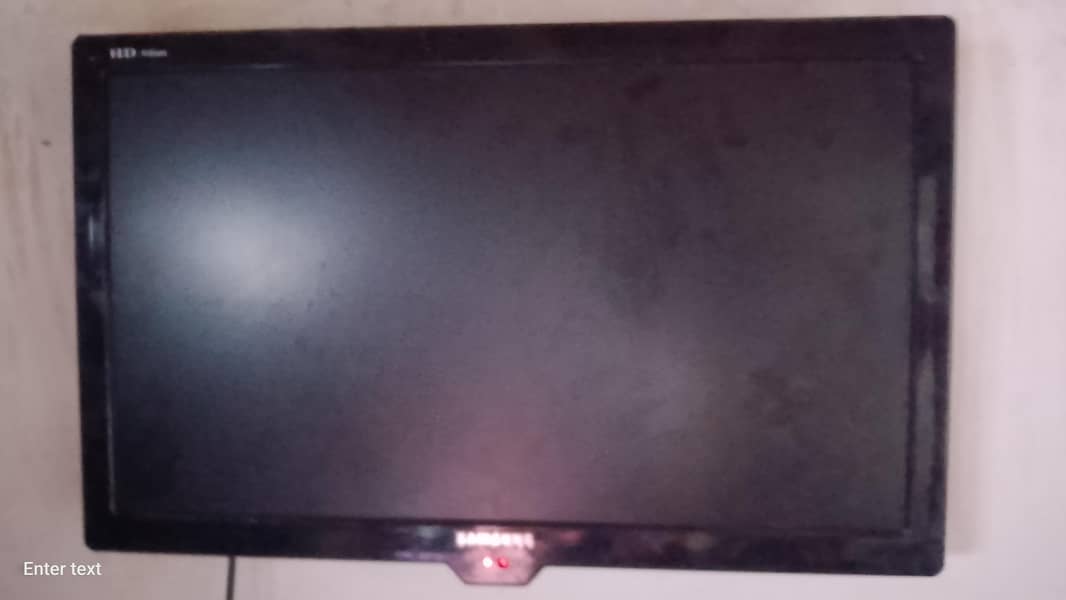 24 inch LCD 2