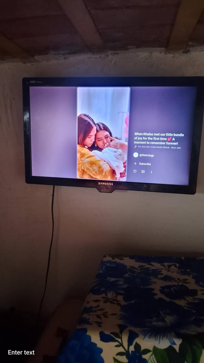 24 inch LCD 4