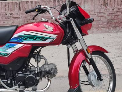 Honda dreem