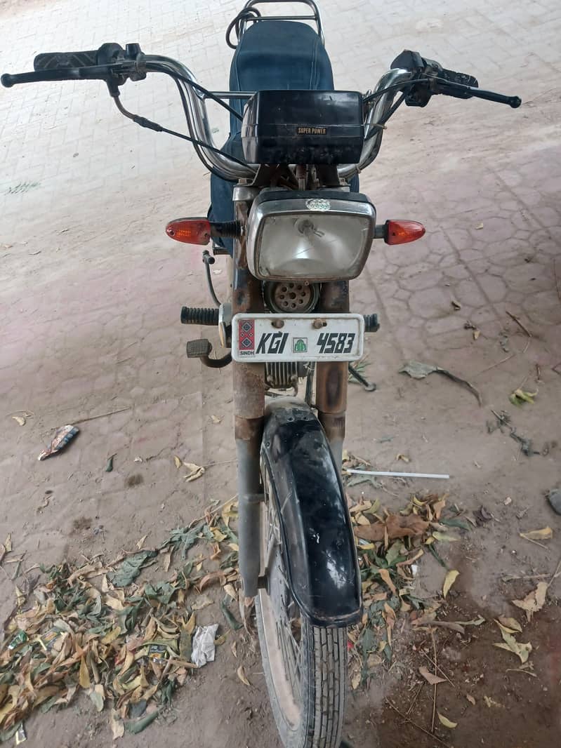 shine star 1