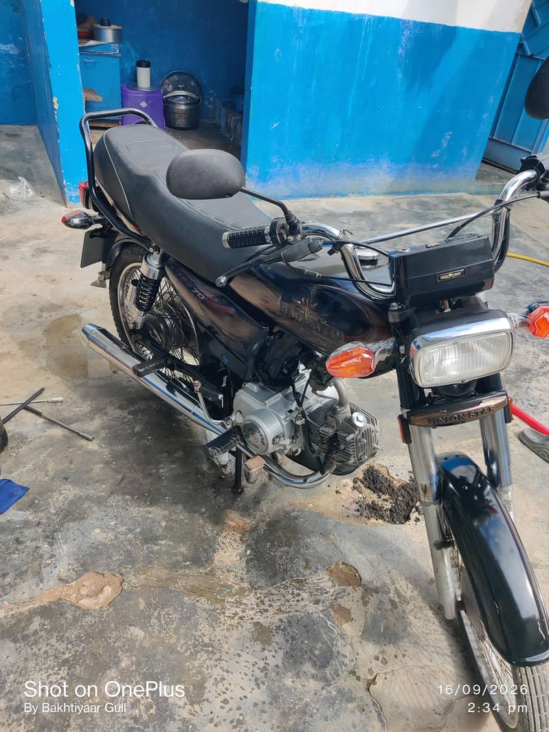 Union Star  70cc 1