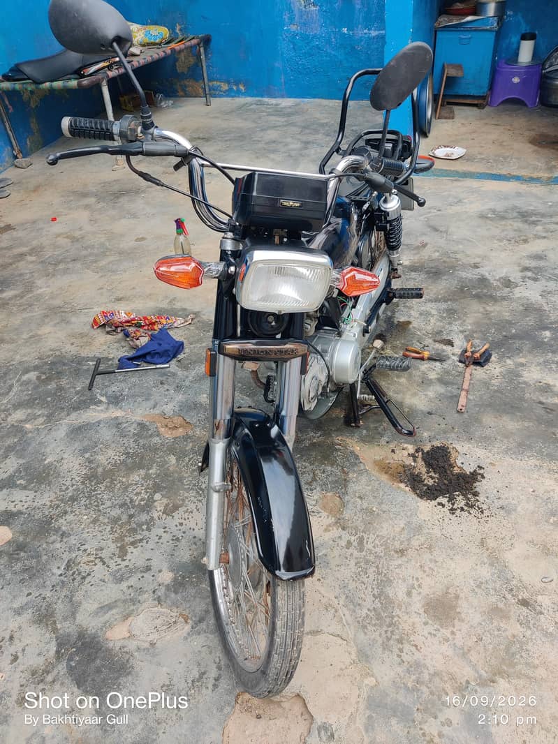 Union Star  70cc 7