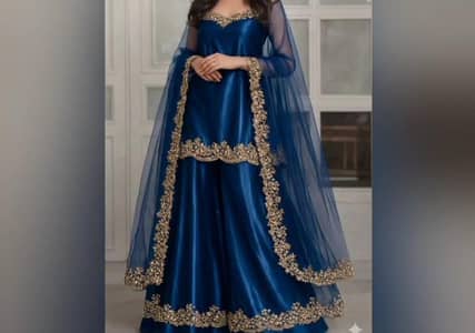 plaza aur frock