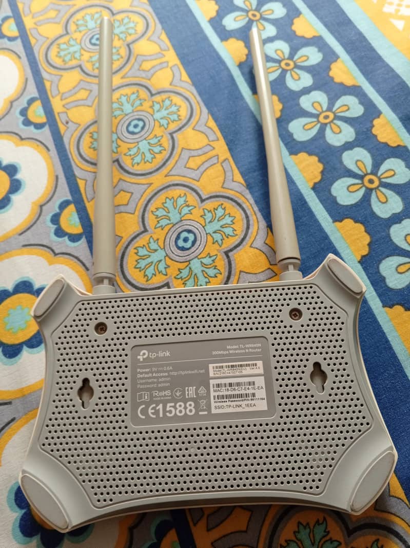 TP-Link router 1