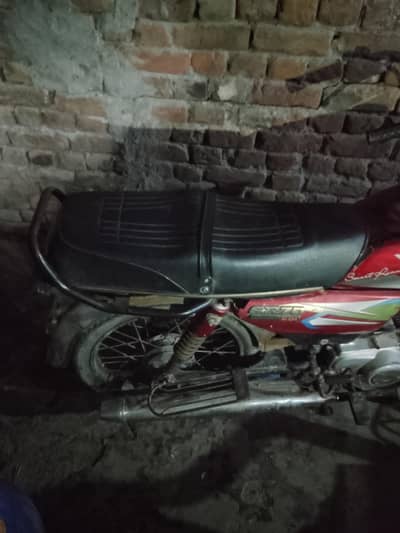 china bike