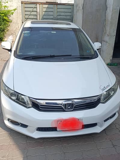 Honda Civic VTi Oriel Prosmatec 2014