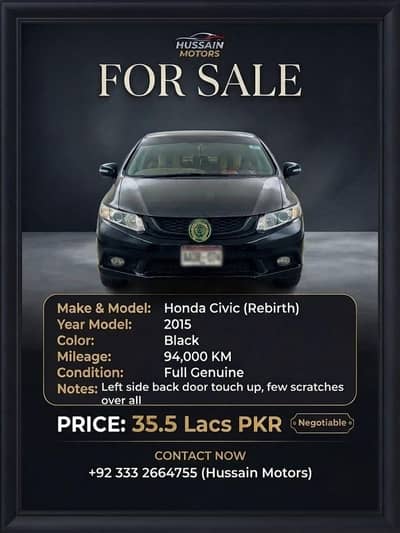 Honda Civic 2015