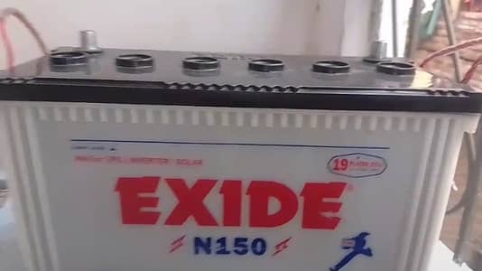 This EXIDE N150 is a 120 Ah Lead Acid Battery