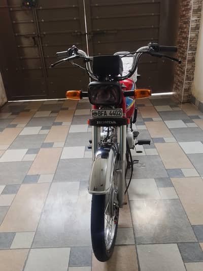 Honda 70