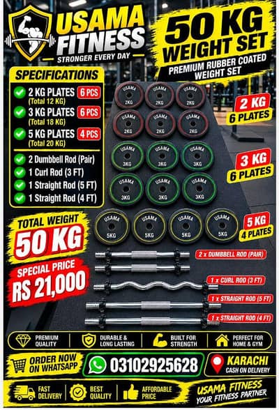 dumbbell plates Adjustable rubber coated 03102925628 karachi