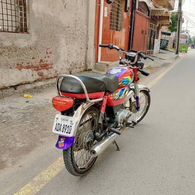 honda cd 70cc
