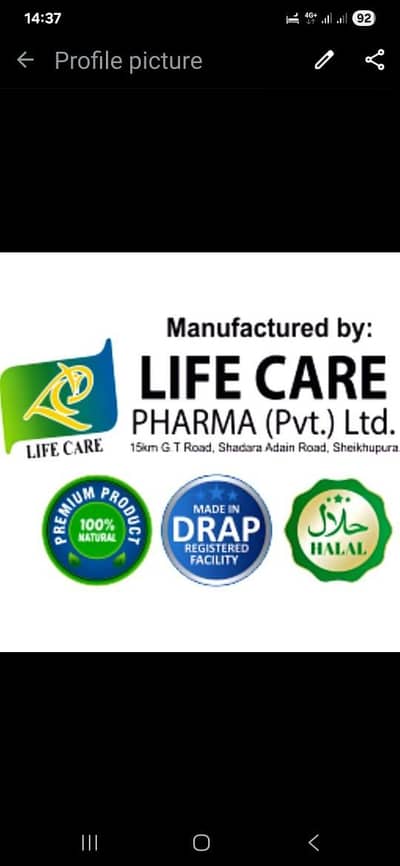Computer Operator Required for Medicine Company