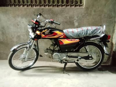 Honda CD 70 2026 Model