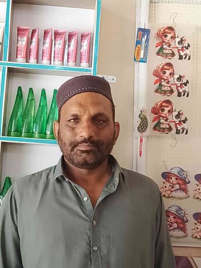 irfan khan