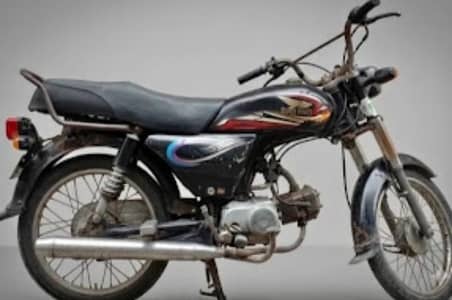 bike okay hai koie Kam nhi hai