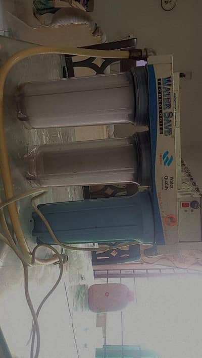 Water purifier