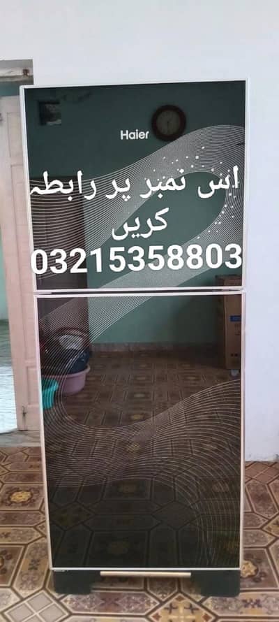 Haier Glass Door  Refrigerator (Model -HRF-342M) for Sale