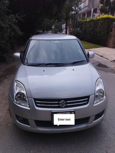 Suzuki Swift 2016