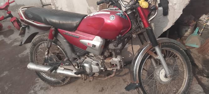Yamaha janoon