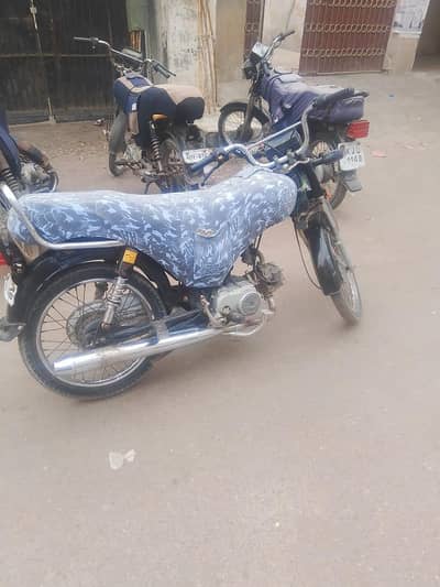 Honda 70 CC