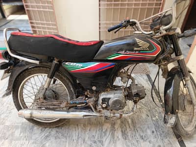 Honda CD_70 Hyderabad number_All paper clear 10/8.5 condition