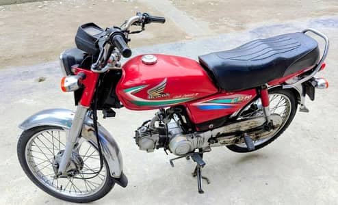 Honda CD 70