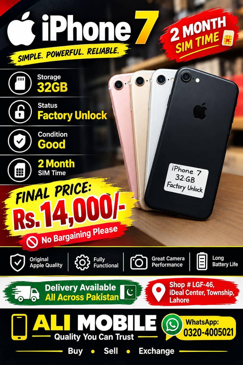 Apple iPhone 7 0