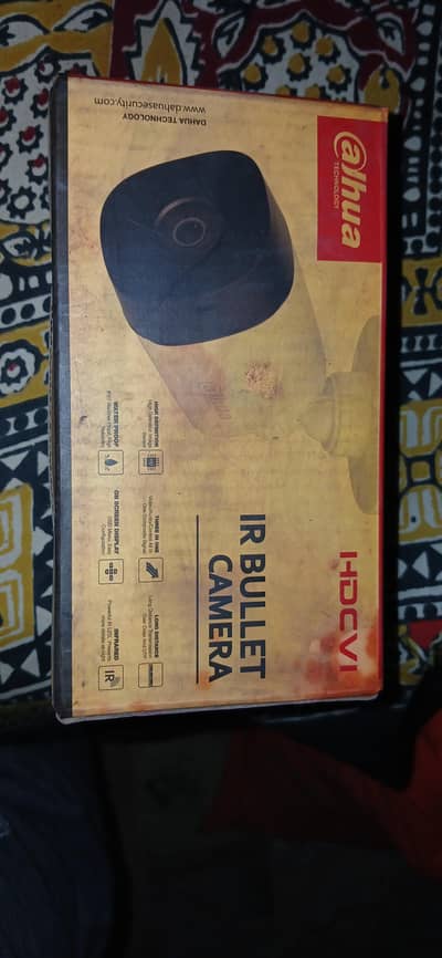 complete 6 CCTV  Camera's  setup for Sale Excellent condition
