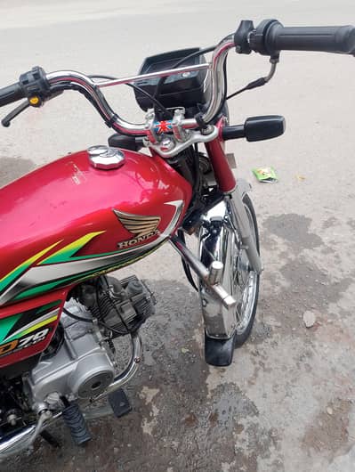 CD 70 For sale