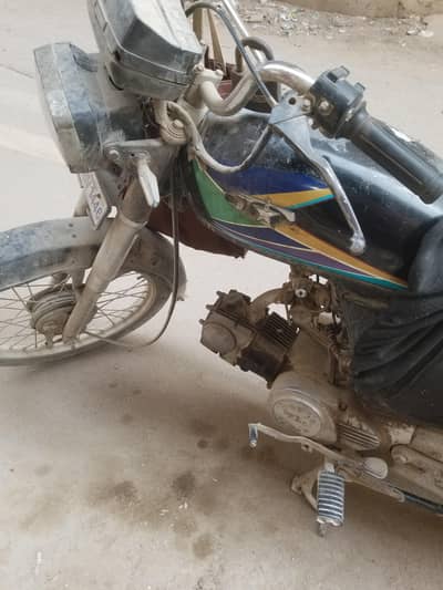 Star dewan 70 for sale