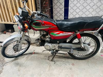 road prince 2018 Model Document clear bio available 03268506921 call n