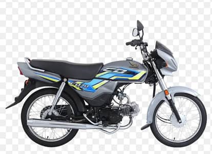 bike for sale