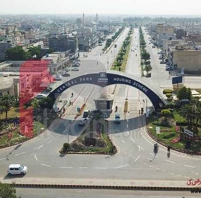 10 MARLA PREMIUM LOCATION PLOT AVAILABLE FOR SALE IN C BLOCK CENTRAL PARK HOUSING SCHEME LAHORE