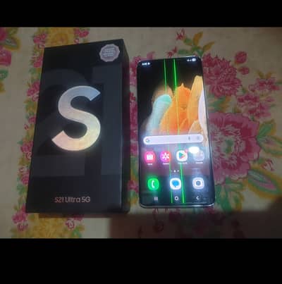 S21 Ultra 5G. Phantom Silver. Official Pta. Dual sim. 256GB. Only Sale.