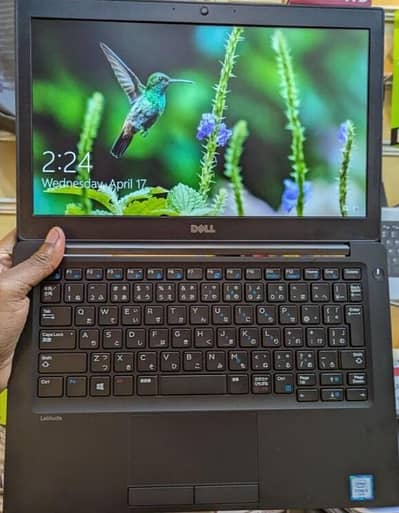 Dell Latitude 7280 i5 6th Gen