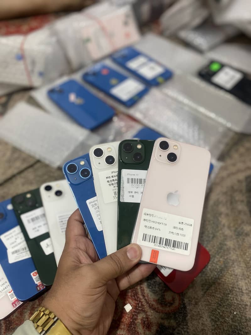 Apple iPhone 13 1