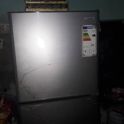frige