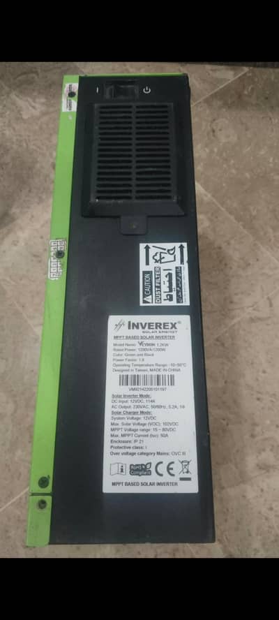 Inverter