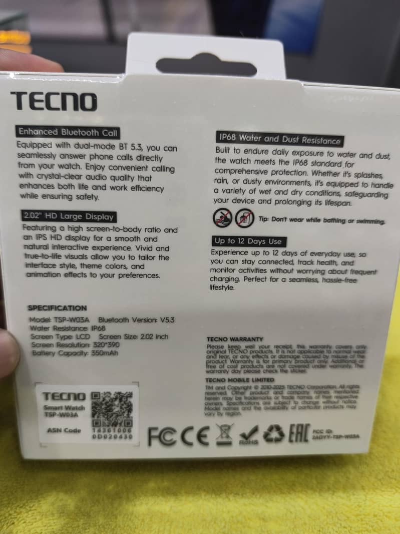 technology watch 3 active 1