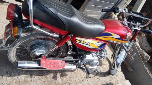 Honda CD 70