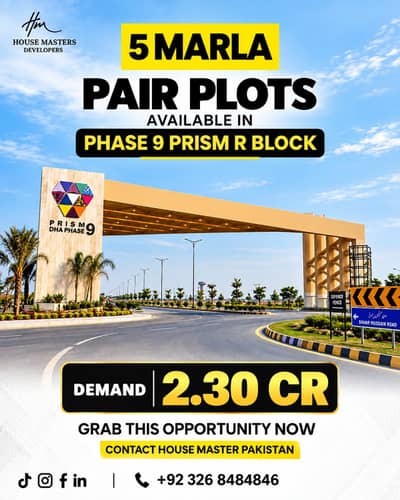 5 Marla Pair Plots Available in DHA Phase 9 Prism