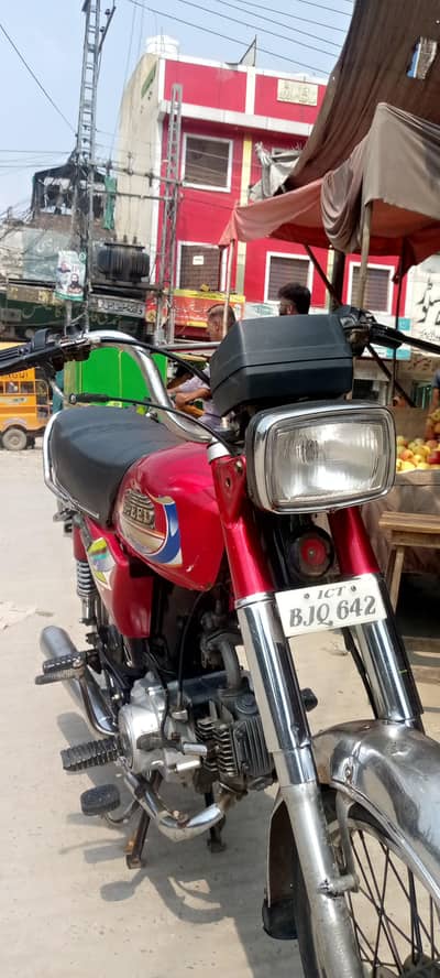 bike 2021