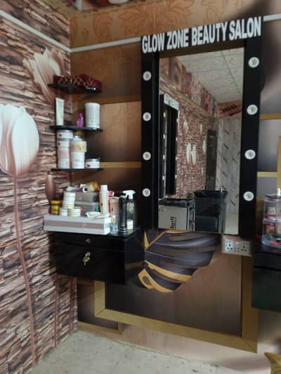 parlor setup for sale