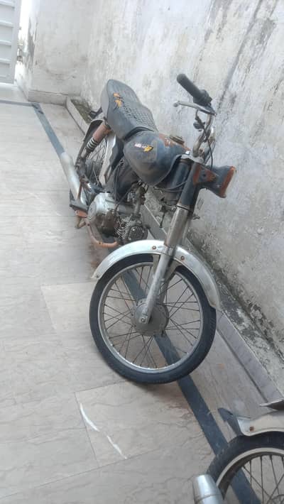 road price for sell