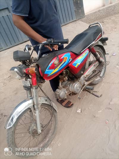 dhoom 70 for sale
