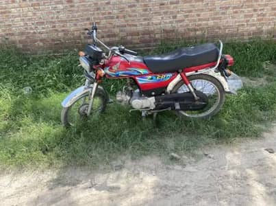 Honda CD 70